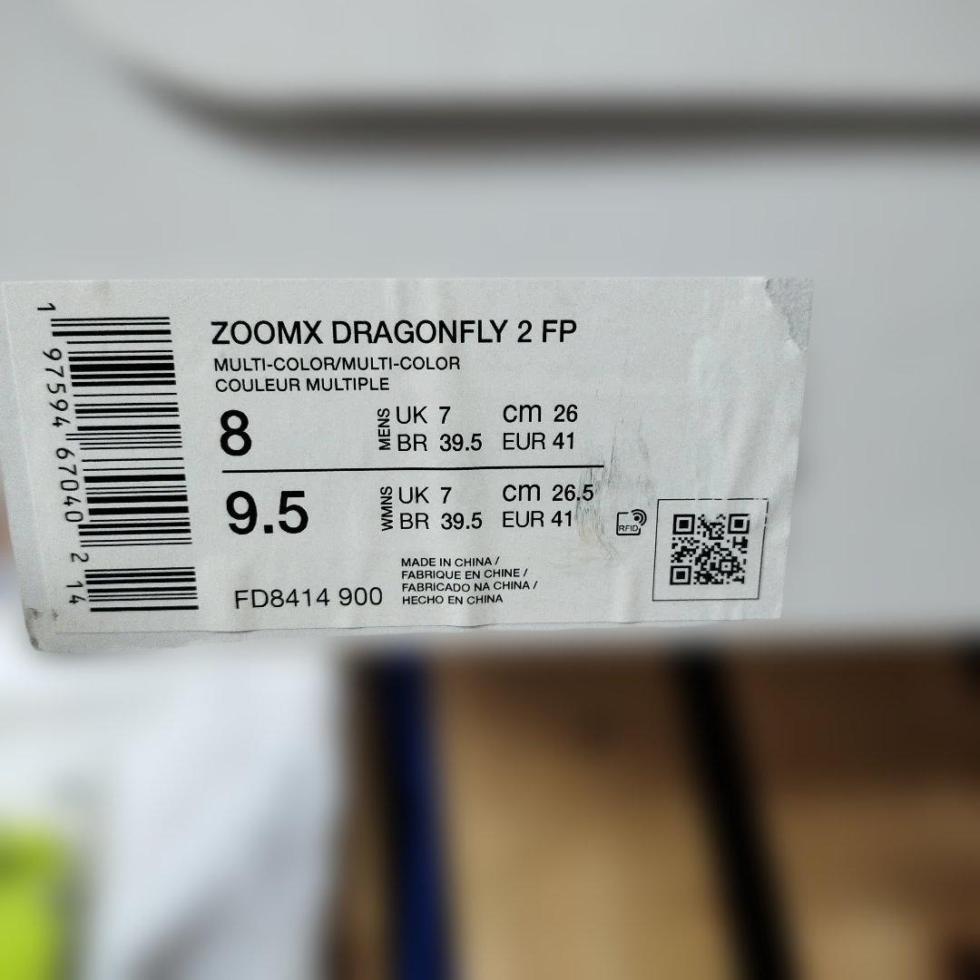 断*中様 ドラゴンフライ2　ブループリント　26.0cm