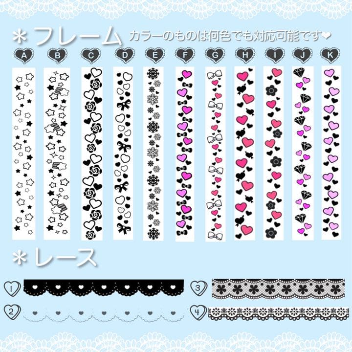 キンブレシート オーダーページ - メルカリ