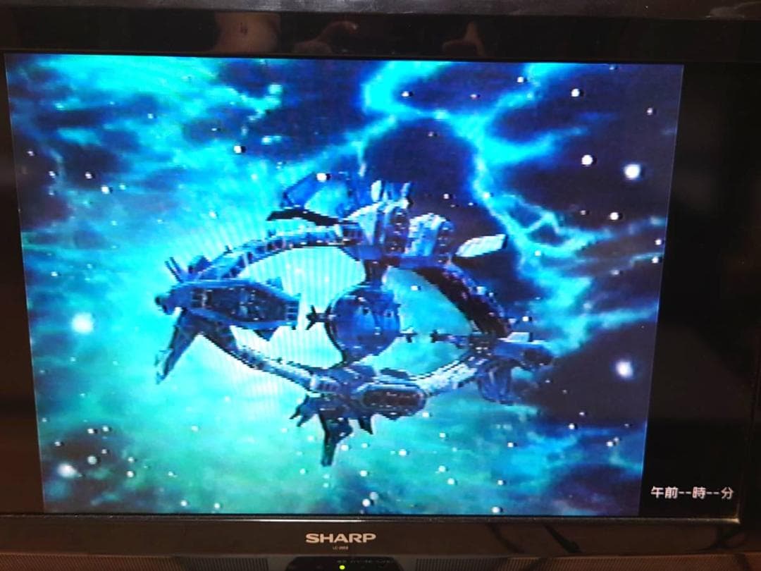 レア！ ユリシーズ31 vol.Ⅱ オリンポスの試煉 VHS ビデオ