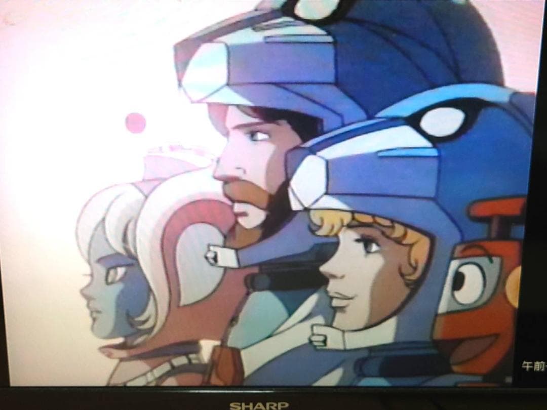 レア！ ユリシーズ31 vol.Ⅱ オリンポスの試煉 VHS ビデオ