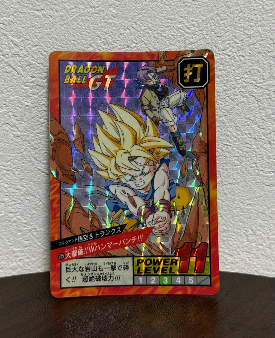 ドラゴンボールGT カードダス 705 孫悟空&トランクス - メルカリ