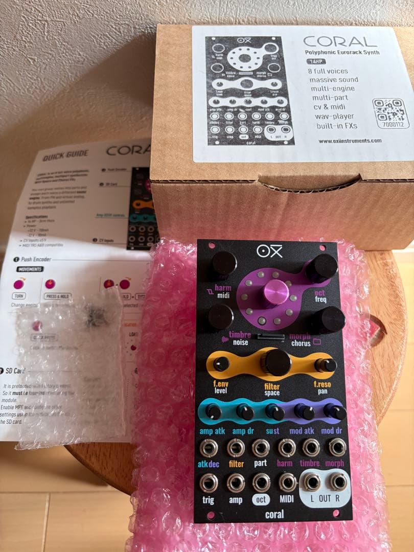 OXI Instruments Coral (オキシ コーラル) OXI Instruments: OXI Coral | Takazudo Modular