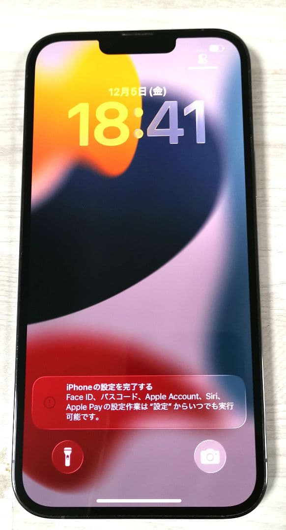 iPhone13 Pro Max 128GB シエラブルーSIMフリー Amazon | 【整備済み品】 Apple iPhone 13 Pro Max 128GB シエラブルー