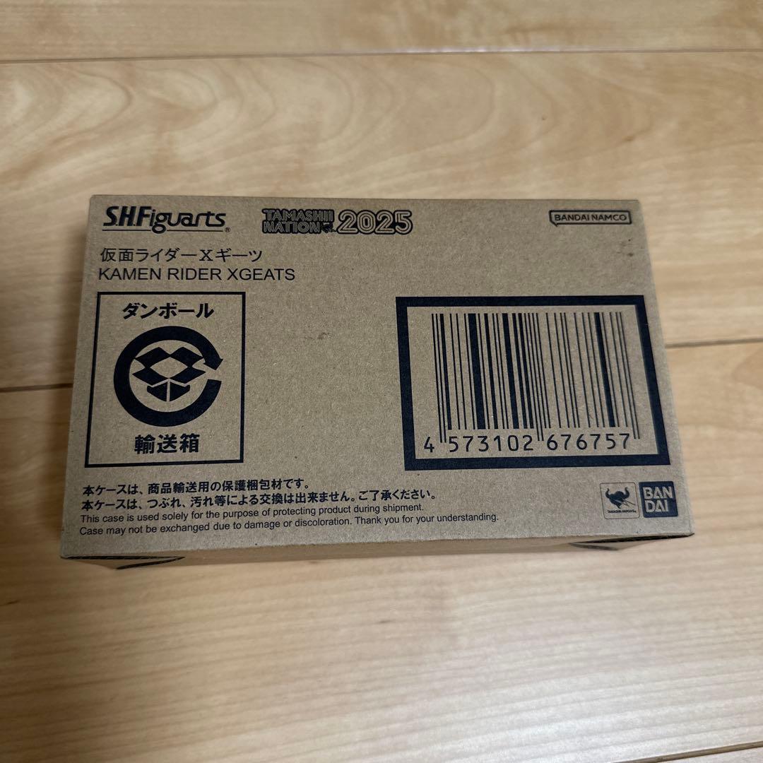 S.H.Figuarts 仮面ライダーXギーツ 「仮面ライダーギーツ 4人のエ…