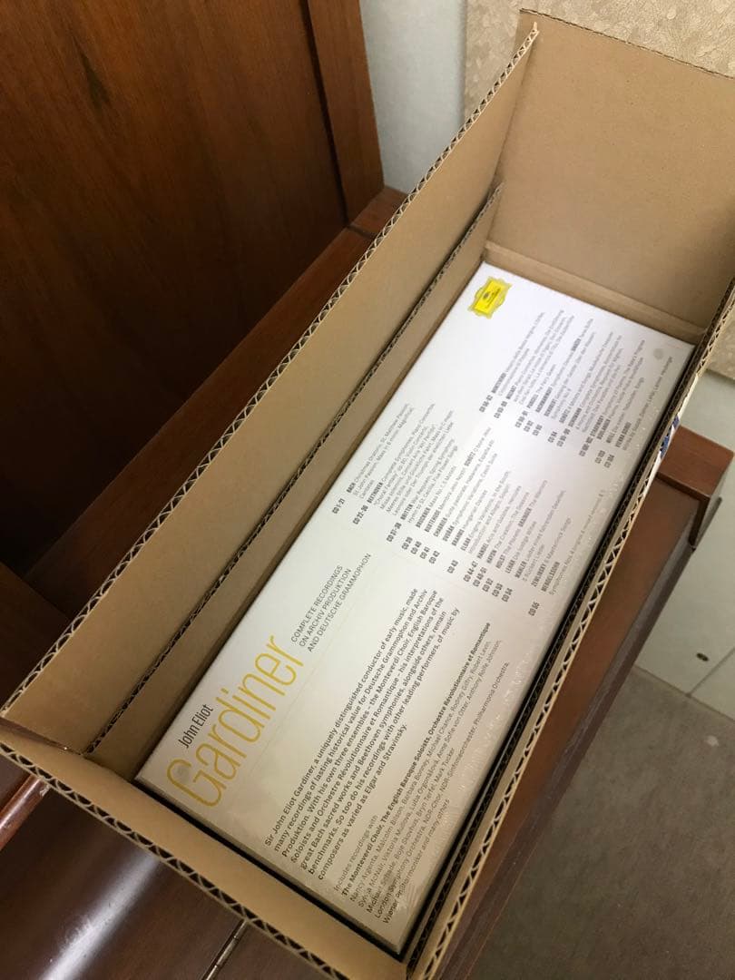 入手困難】ガーディナー／アルヒーフ＆ドイツ・グラモフォン録音全集