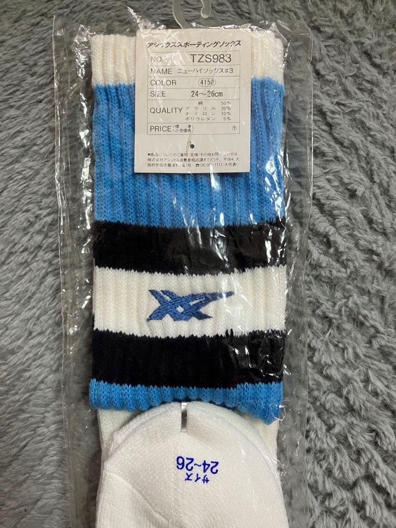 新品未使用！asics アシックス ハイソックス 24～26cm 昭和レトロ