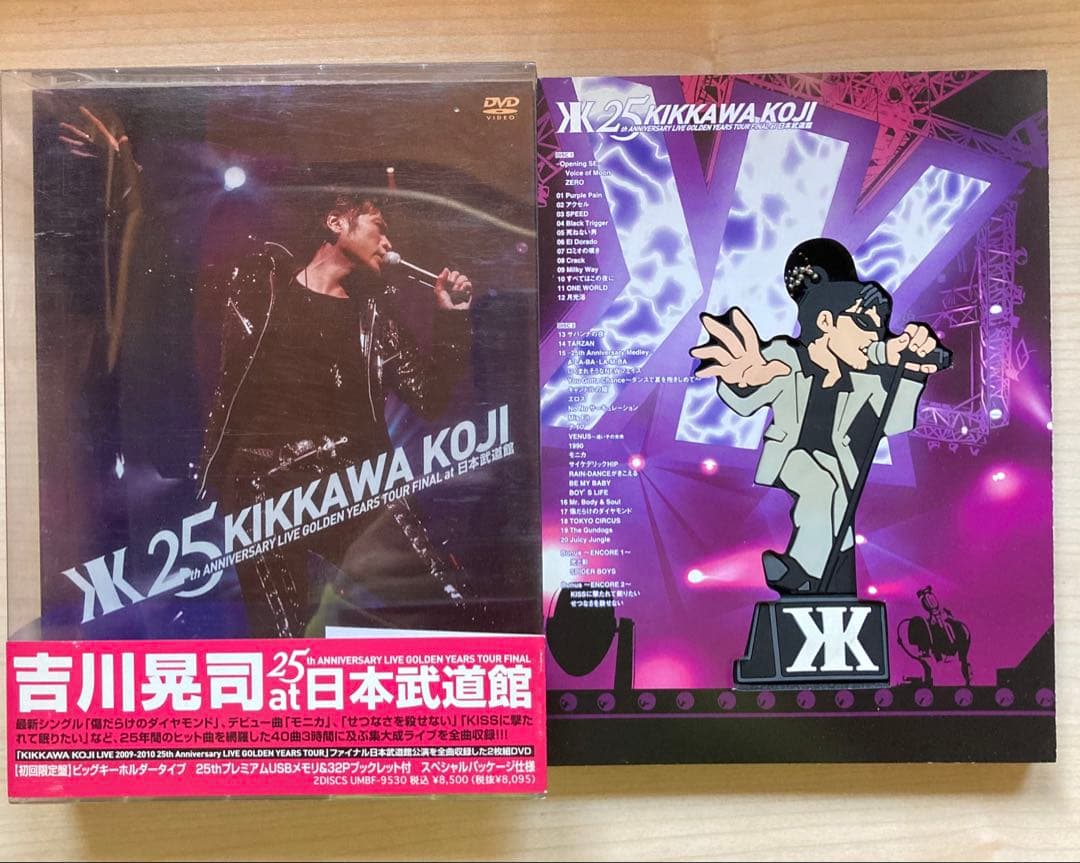 吉川晃司 25周年LIVE DVD 2枚組　初回限定 USB付 おまけ【値下げ】 Amazon.co.jp: 25th ANNIVERSARY LIVE GOLDEN YEARS TOUR FINAL at