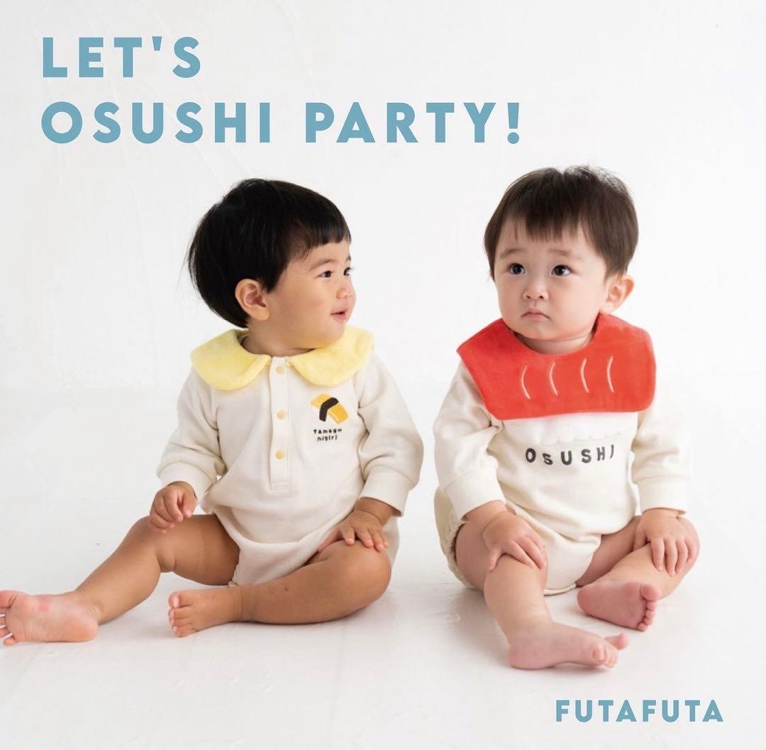 3点セット☆futafuta おすしロンパース お寿司 バースデイ - メルカリ