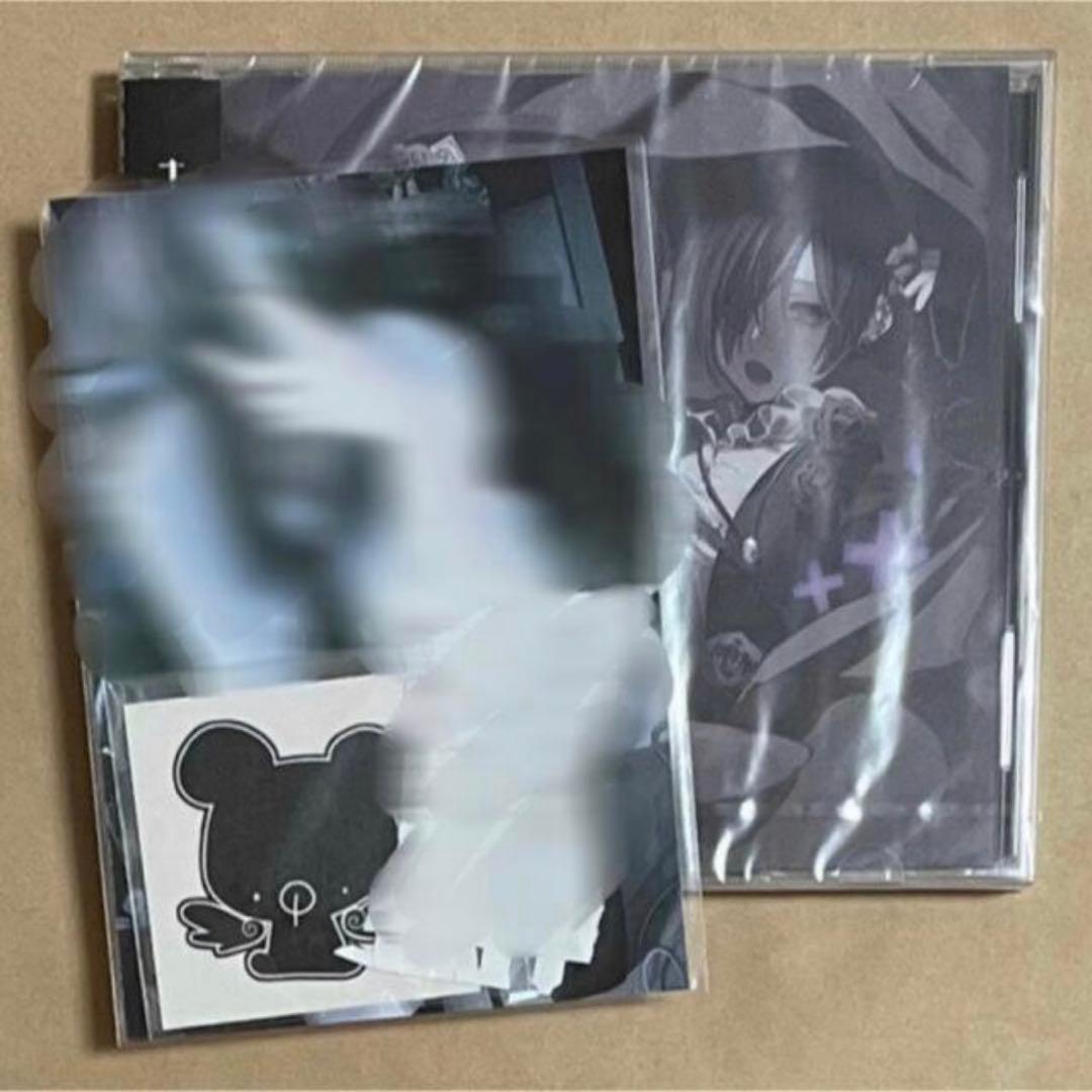 ゆきむら。 ナイトメア 5万円コース ライブ グッズ 11/20💿リリース記念グッズ発売決定❕＋ラジオ放送@ゆきむら。さん｜🔪🔪🔪