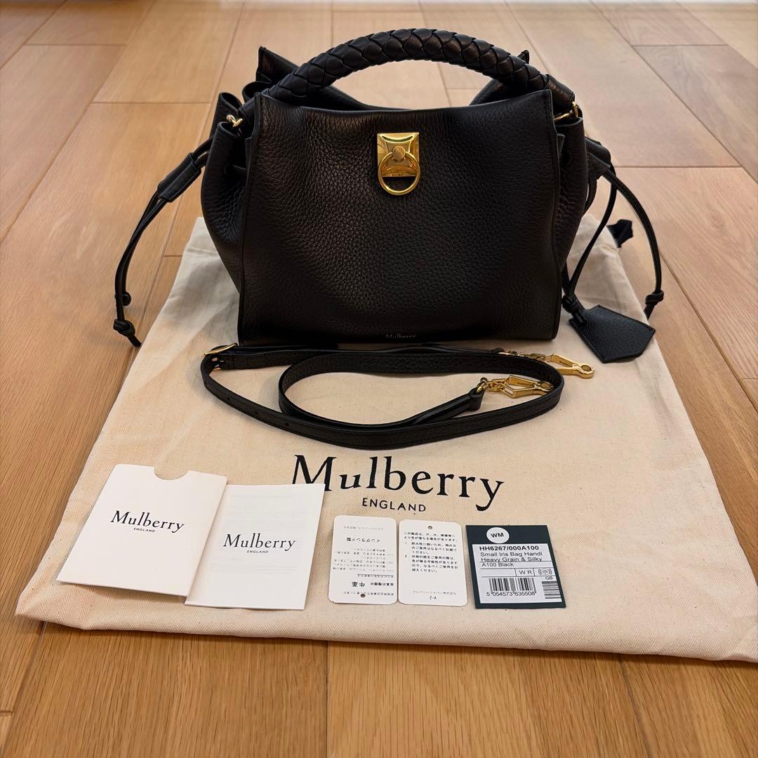 マルベリー　スモールアイリス　ブラック Mulberry | スモール アイリス | ブラック ヘビーグレインレザー