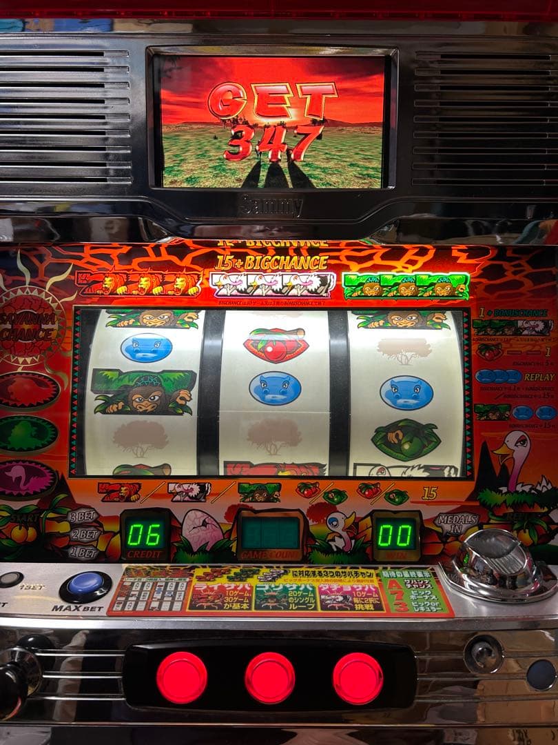 PS(発送日要相談の為即購入NG)