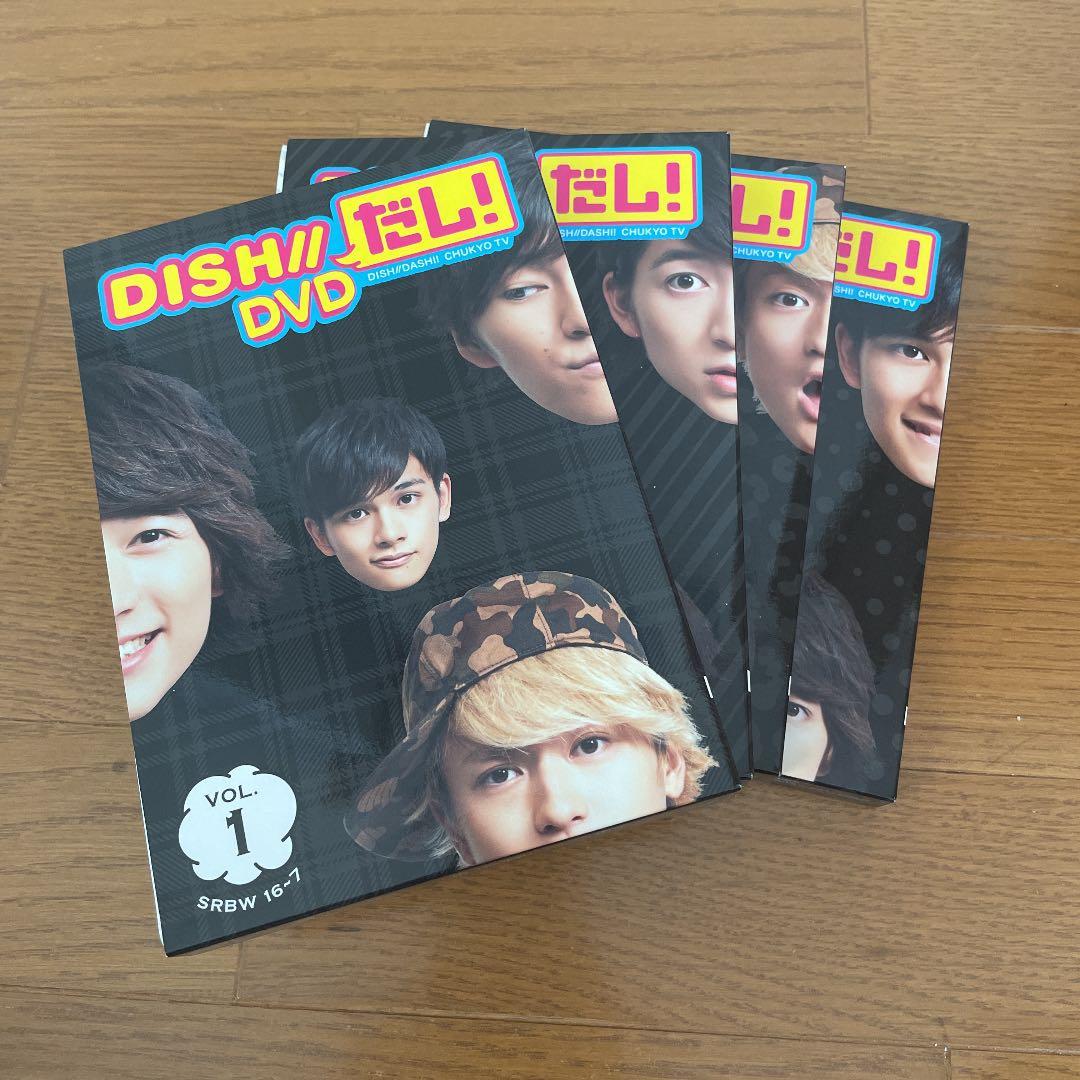 DISH//だし! 全セット 清浄園] マッ鮮生だしスティック 海鮮 / 80g(10gX8個) 海鮮だしの素