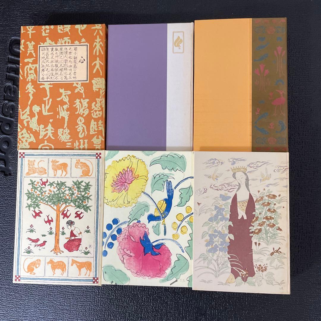 昭和59年9月初版刷（「猫」除く） 復刻 漱石小説文学館 ➕文学論