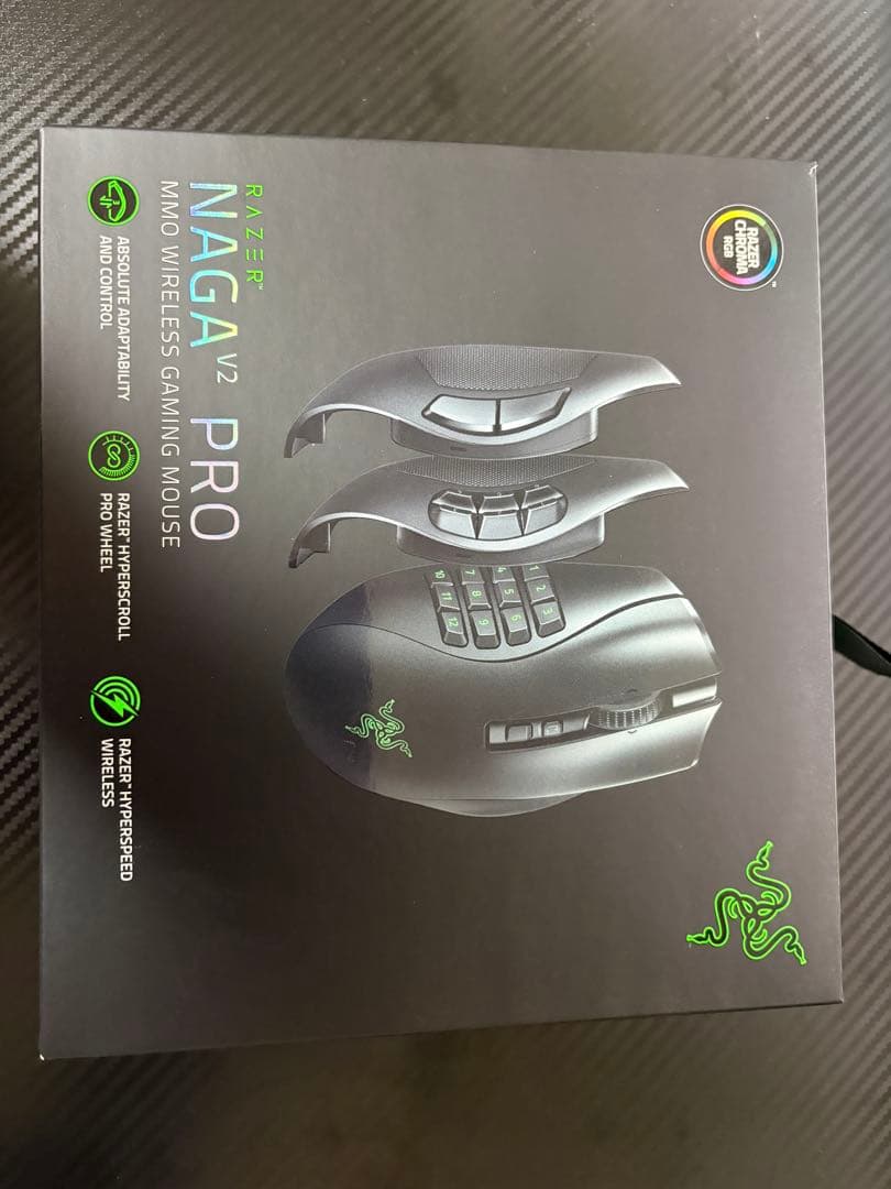 Razer Naga V2 Pro ワイヤレスゲーミングマウス 本体 Amazon.co.jp: レイザー Naga V2 Pro ゲーミングマウス + ワイヤレス