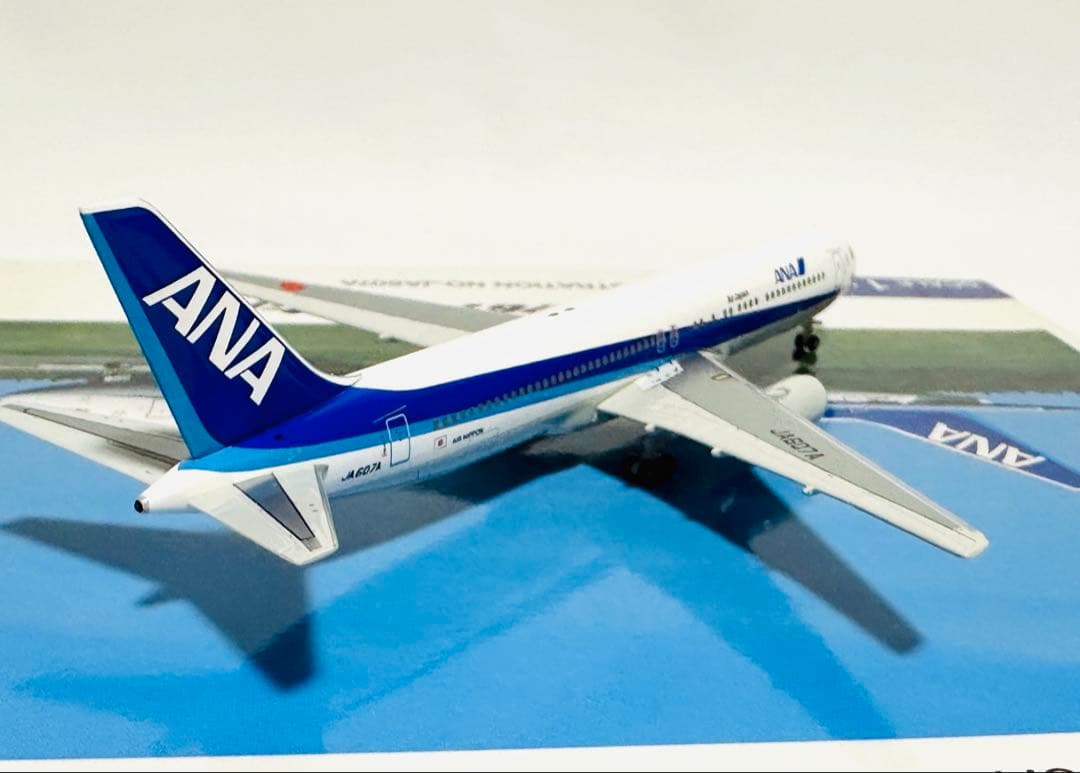全日空1/500 B767-300ER NH50026 /747 NH50025 - メルカリ