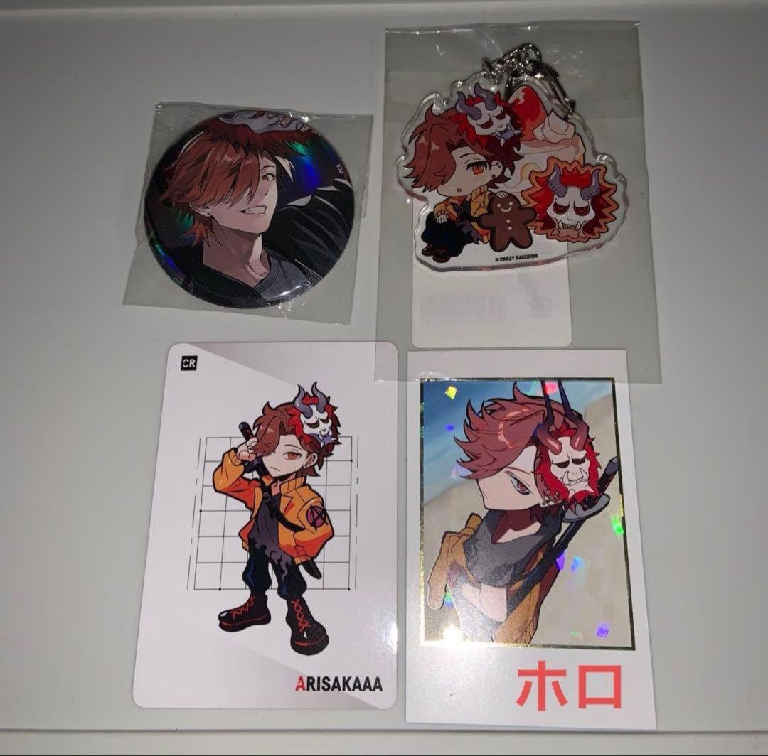 CrazyRaccoon ありさか グッズセット - メルカリ