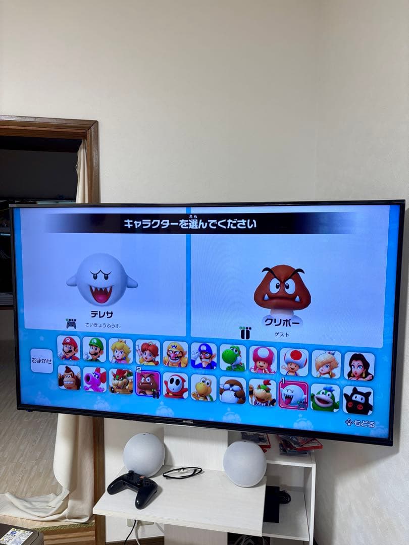 【直接引き取り限定】 55型 ハイセンス 壁掛けスタンド付き 液晶テレビ 送料無料】壁寄せテレビスタンド スイング/ハイタイプ 【代引不可