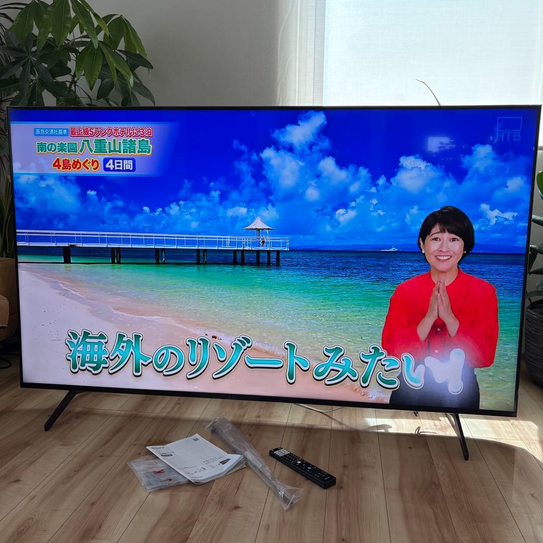【送料込】SONY KJ-75X80K 75型 4K 液晶テレビ 2022年製 Amazon | ソニー 75V型 4K 液晶 テレビ ブラビアKJ-75X80L Google TV