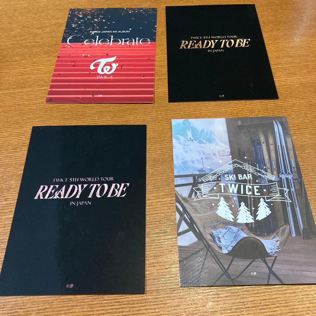 twice ジヒョ ラントレ まとめ売り - メルカリ