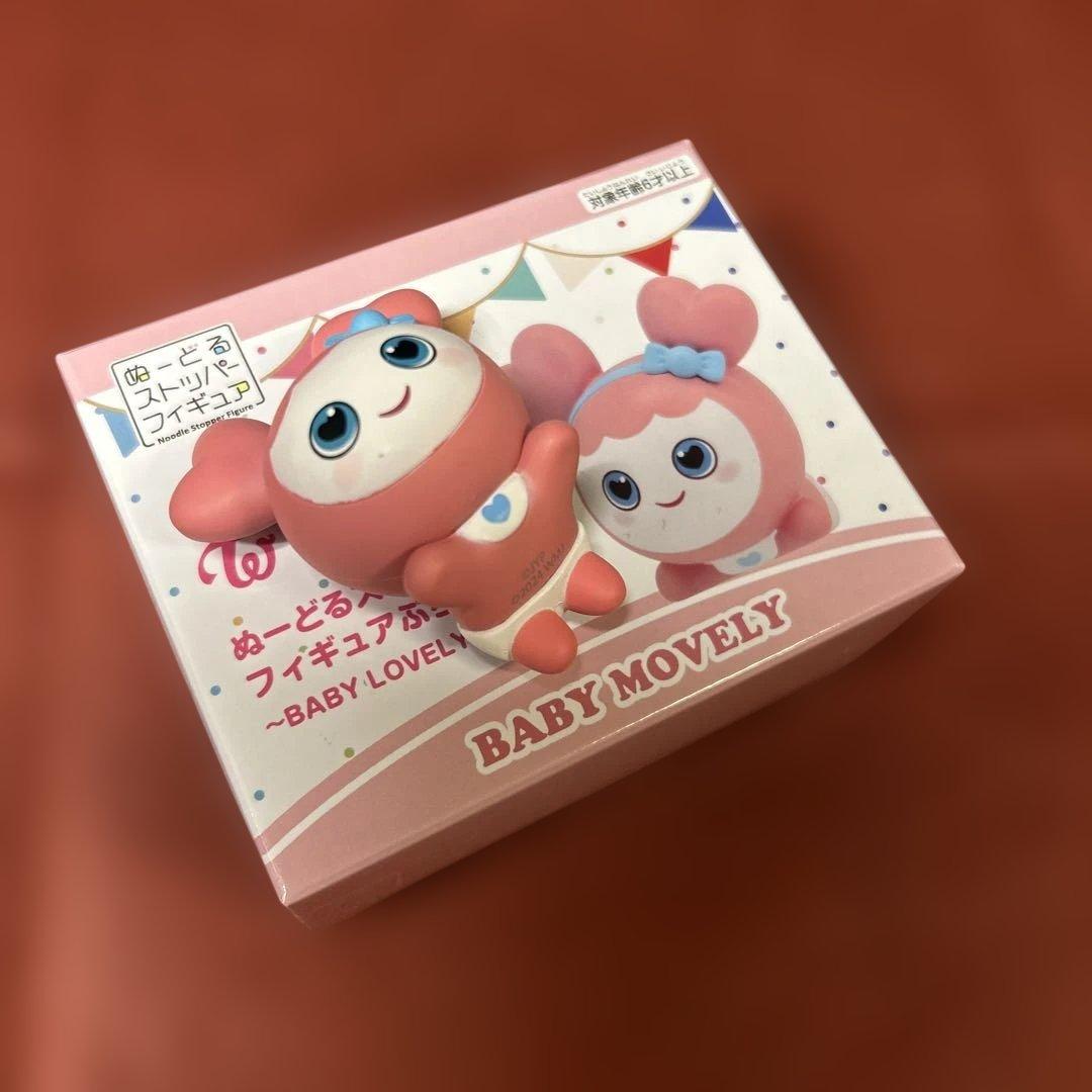 twice ヌードルストッパー モブリー 開封済み - メルカリ