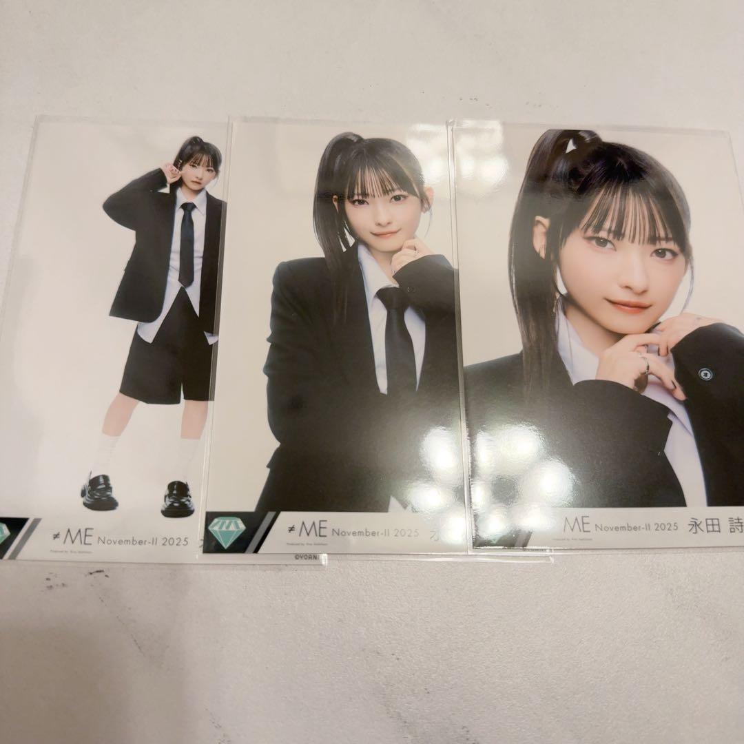 ≠ME ノイミー 永田詩央里 排他的ファイター コンプ - メルカリ