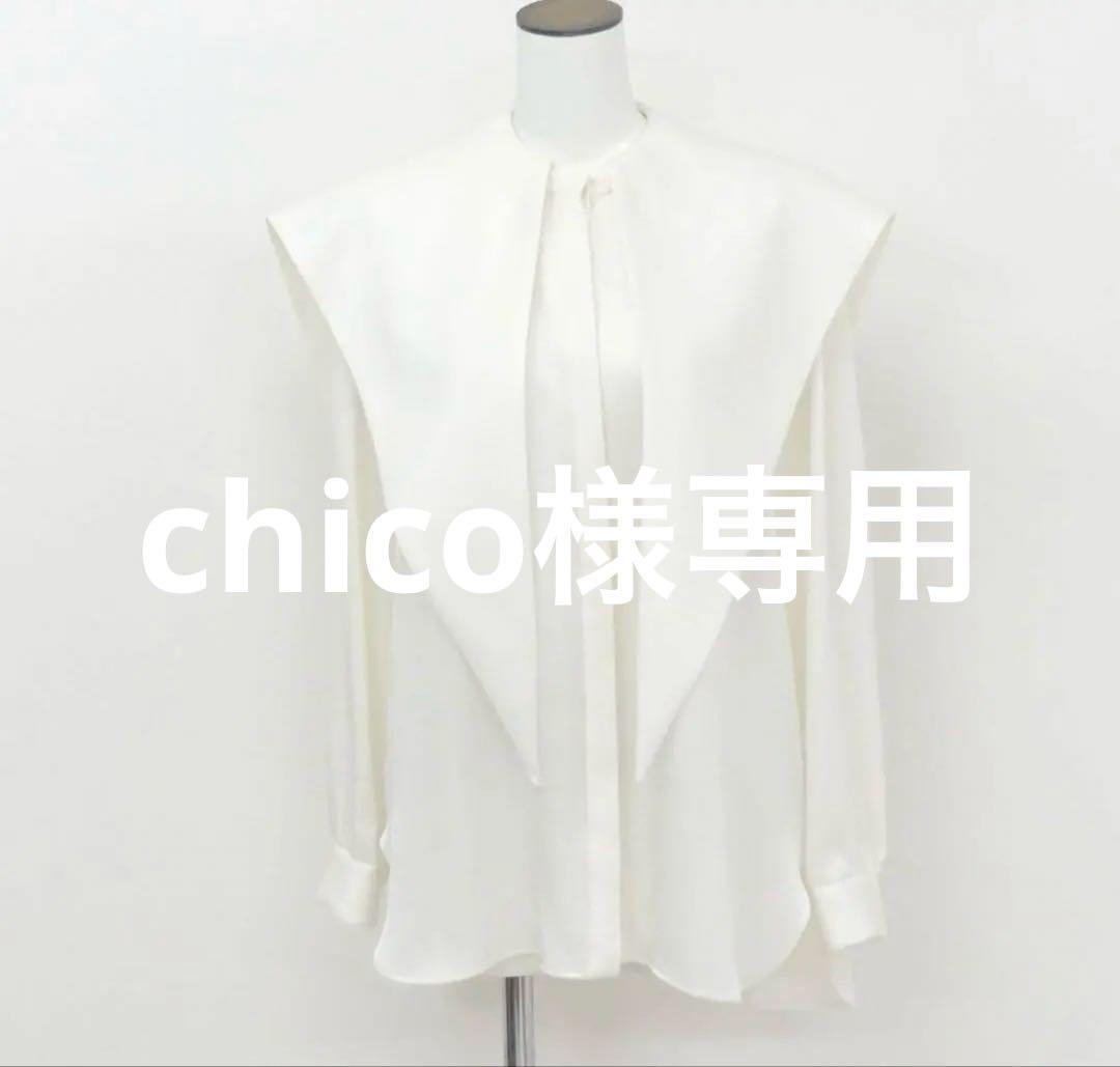 cygne シーニュ Agnes ロングカラーセーラーブラウス ロングカラーセーラーブラウス Agnes ホワイト | Cygne