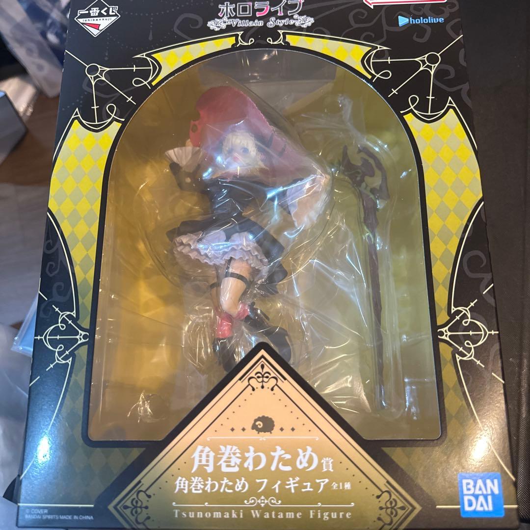 ホロライブ 角巻わため フィギュア - メルカリ