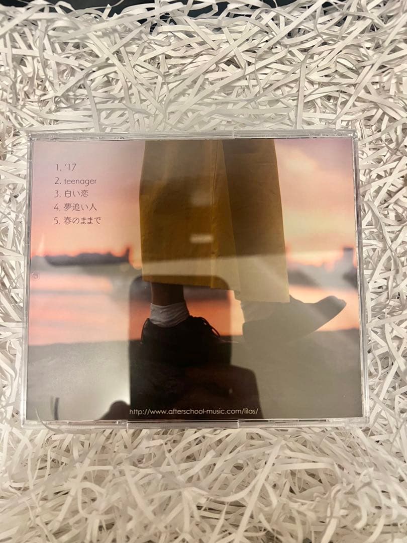 幾田りら Rerise デビュー前CD 直筆サイン入り - メルカリ