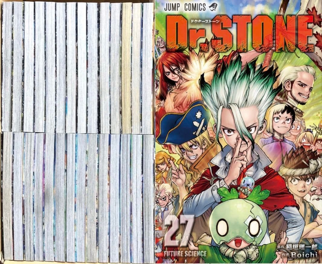 Dr.STONE ドクターストーン 全巻 1～27巻＋白夜 良品セット おまけ付