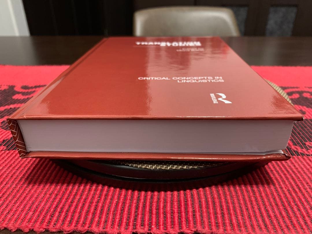 希少　Translation Studies by Mona Baker