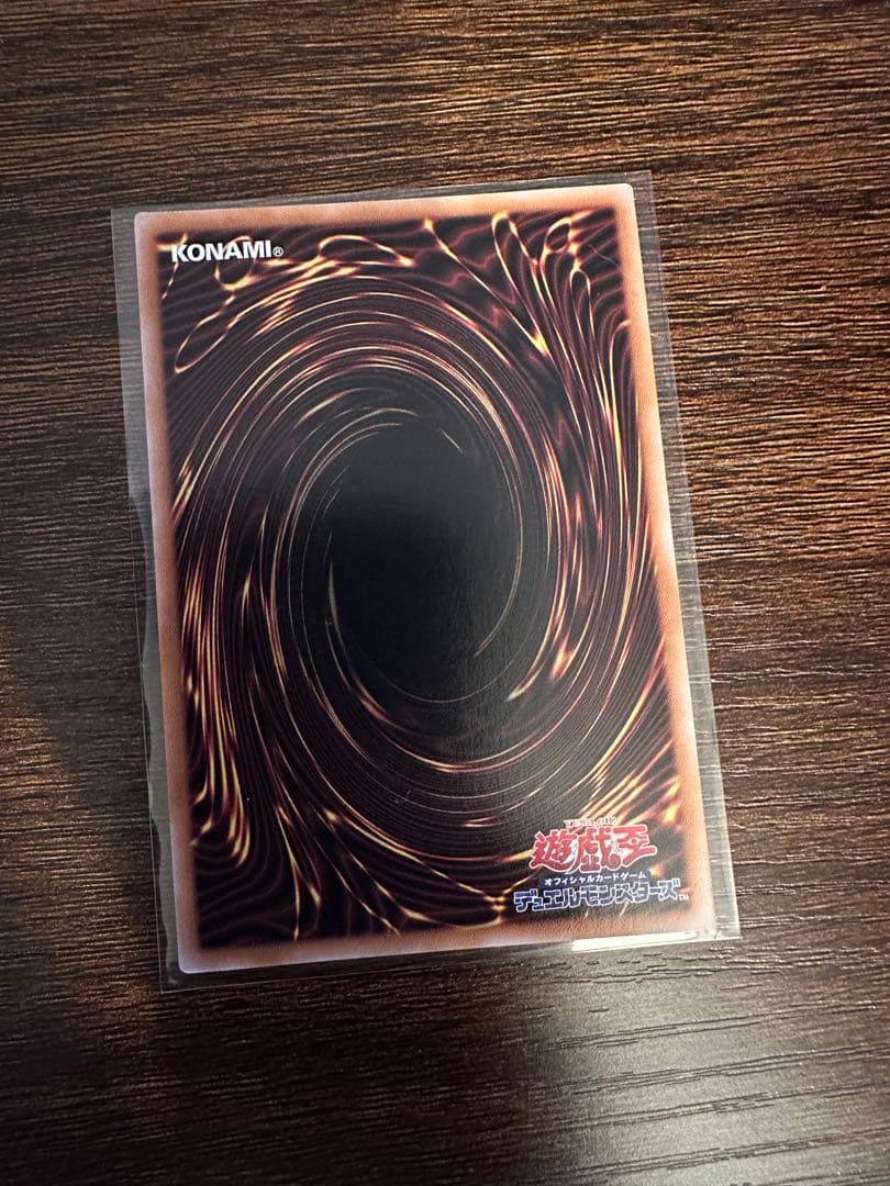 遊戯王 オルフェゴール・ガラテア 25thシークレットレア - メルカリ