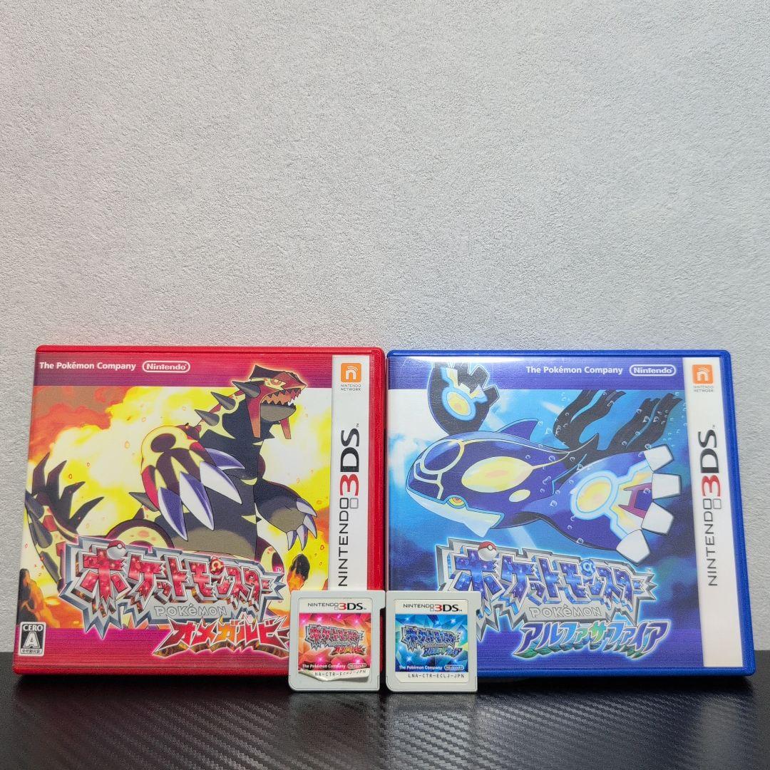 動作確認】 ポケットモンスター オメガルビー アルファサファイア 中古