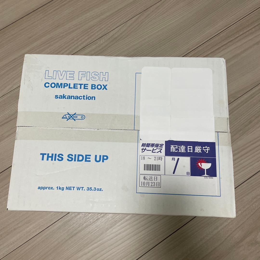 完全未開封サカナクション完全受注生産 LIVE FISH-COMPLETEBOX - メルカリ