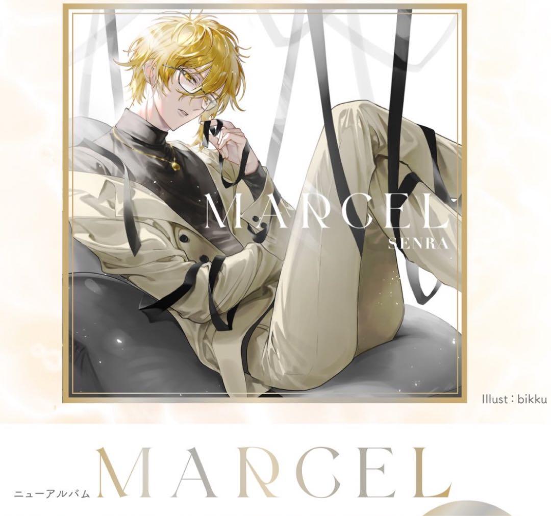 センラ MARCEL CD 浦島坂田船 - メルカリ