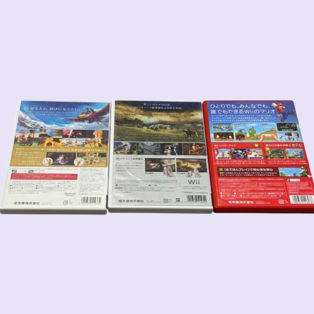 ゼルダの伝説・スーパーマリオセット Wiiソフト まとめ売り - メルカリ