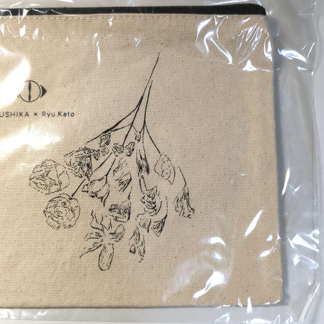 ヨルシカ 幻燈展ポーチ〈花〉 - メルカリ