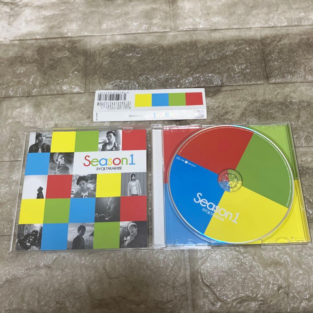 財部亮治 RYOJI TAKARABE 直筆サイン入り CD season1 - メルカリ
