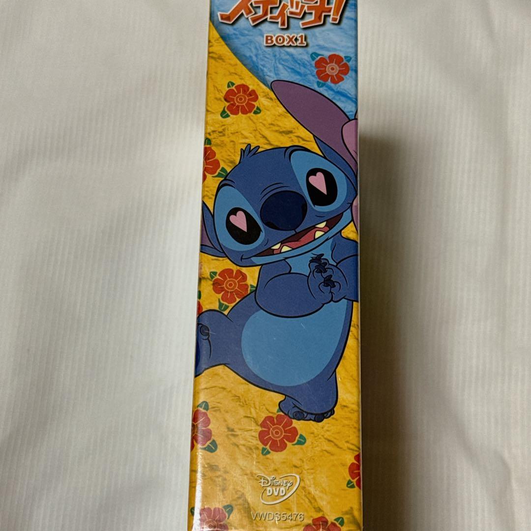 新品未開封 スティッチ! DVD BOX1 全3巻セット ディズニー 希少BOX