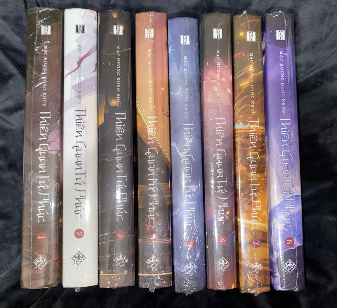 天官賜福 ベトナム版 全巻セット（ハードカバー）＋BOX - メルカリ