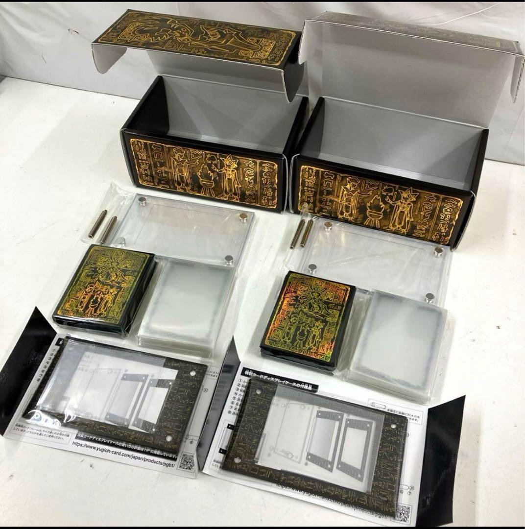 遊戯王　プリズマティックゴッドボックス 遊戯王OCGデュエルモンスターズ PRISMATIC GOD BOX | 商品情報