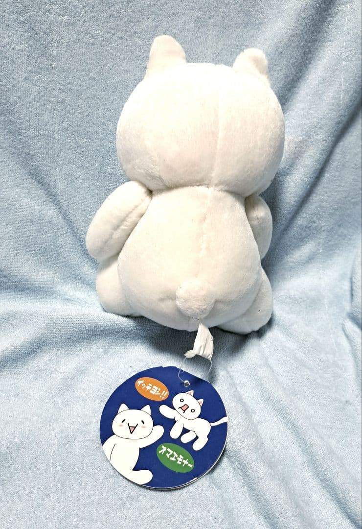2ちゃんねる モナー ぬいぐるみ タグ付き 激レア？ - メルカリ
