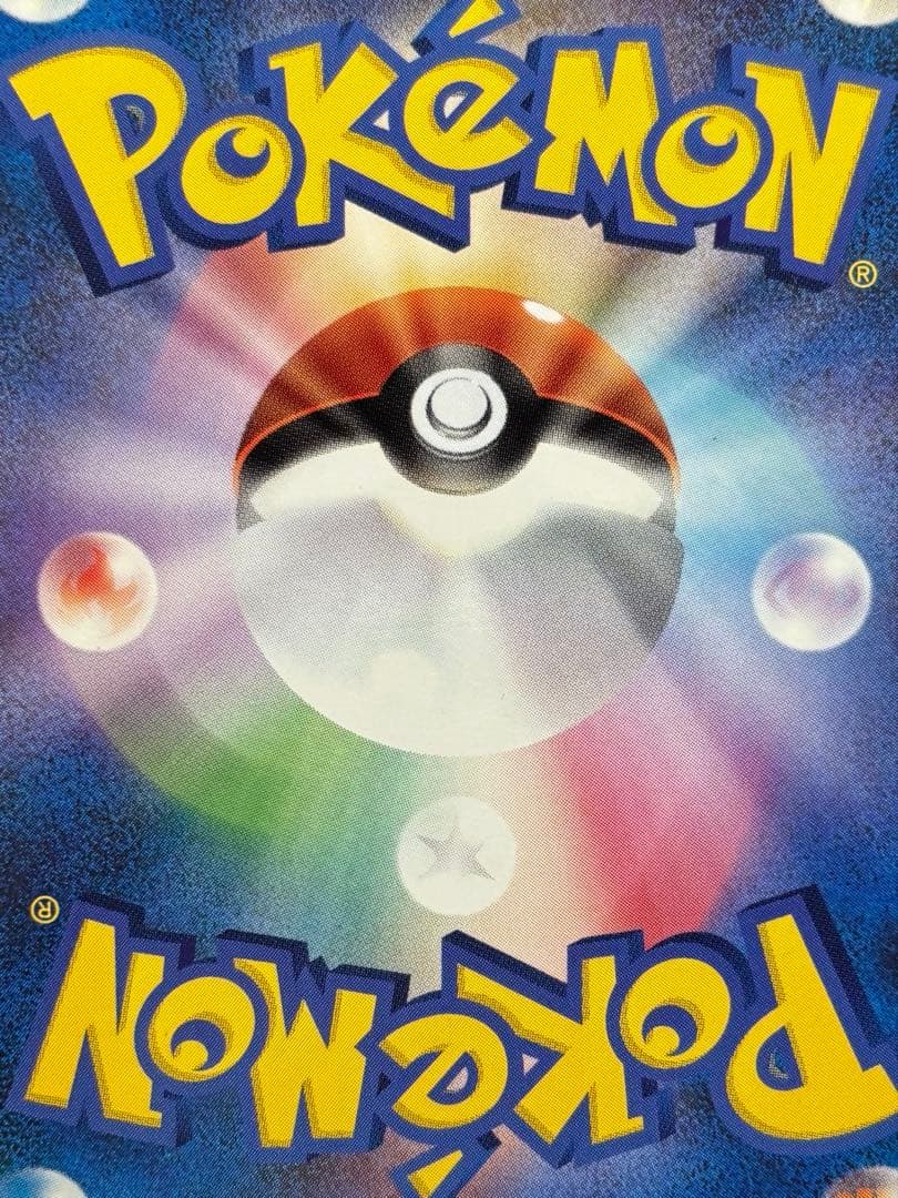 あめ 味覚糖 邪払のど飴柑橘ミックス 72g ×6袋 セット販売 | 食品・飲料