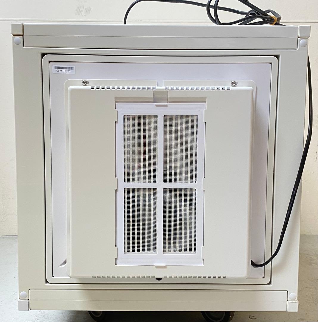 冷やし虫家 シーラケース C008 100L ① 昆虫用品