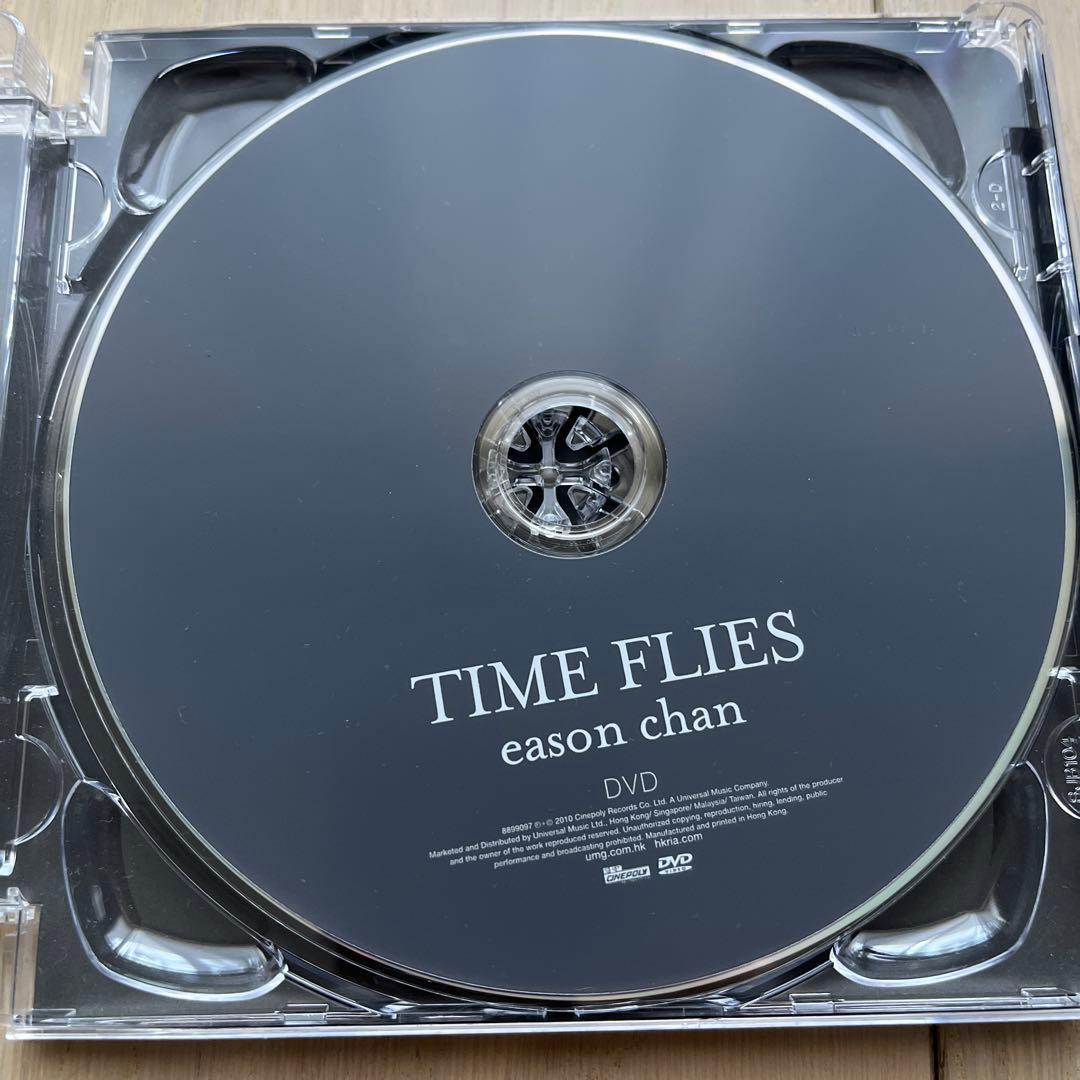 陳奕迅 Eason chan TIME FLIES 陀飛輪 CD/DVD Time Flies (CD + DVD