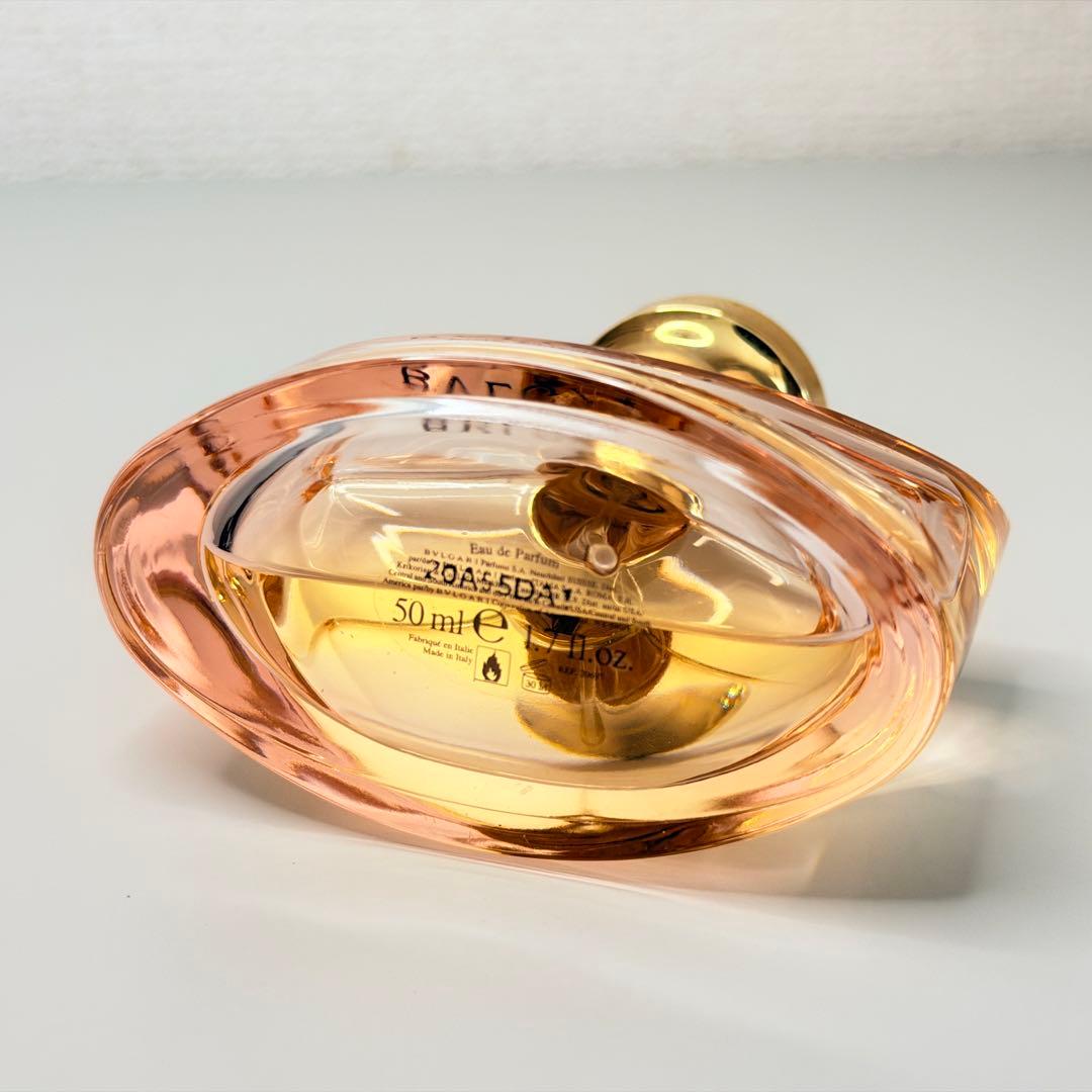 BVLGARI ブルガリ ローズエッセンシャル オードパルファム 50ml 香水
