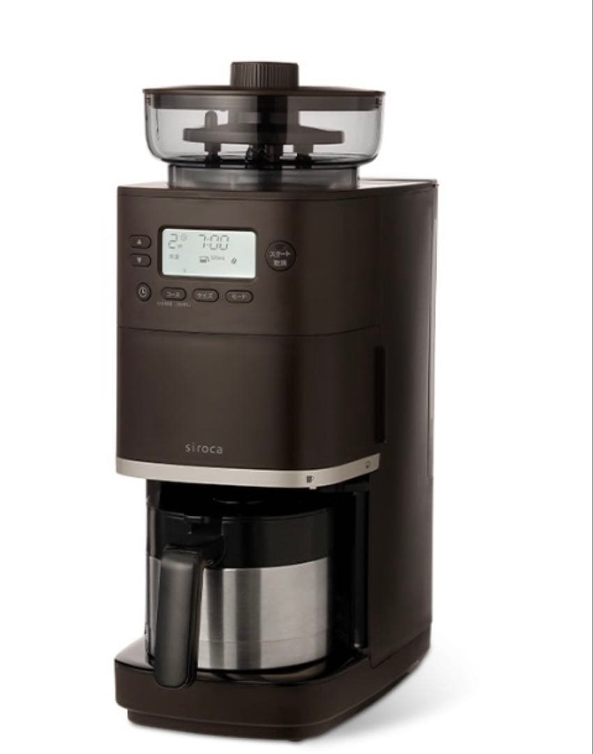 siroca SC-C251(K) 全自動コーン式 コーヒーメーカー 楽天市場】【シロカ公式】コーン式全自動コーヒーメーカー カフェばこ