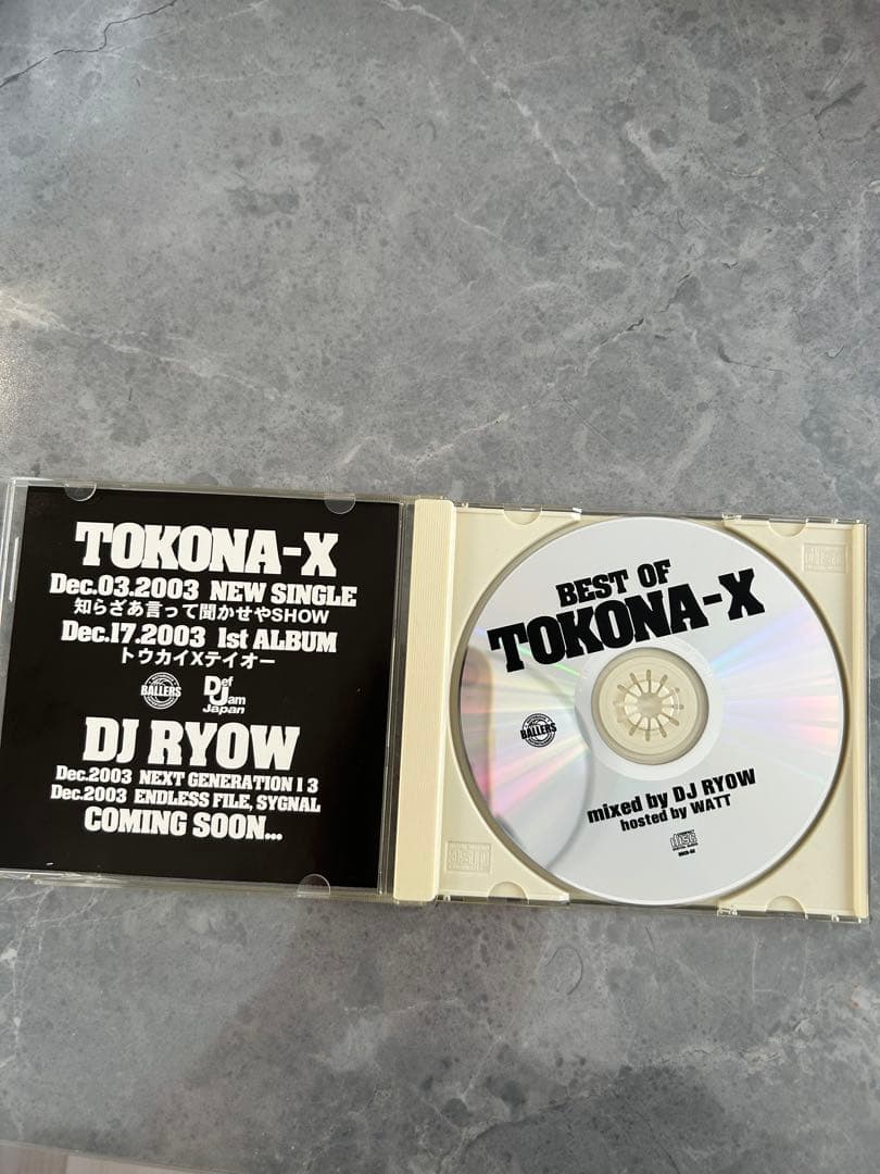 廃盤】激レア BEST OF TOKONA-X
