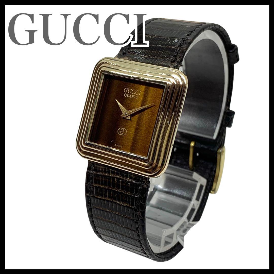 ダスキン 成長への戦略ノート［ユングロ•フランチャイズの発想］ 駒井