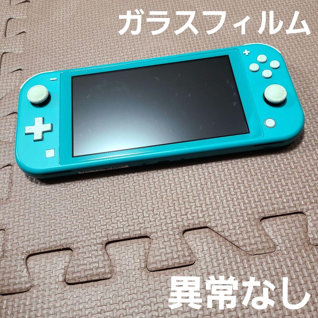 Nintendo Switch Lite ターコイズ 6364 Dealmonday | Nintendo Switch Lite - Grey