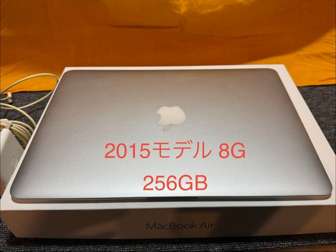 MacBook本体 MacBook Air 2015 8GB 256GB Apple Macbook Air 13